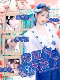 在英语课上插英语课代表