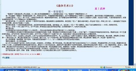 人人影视在线观看