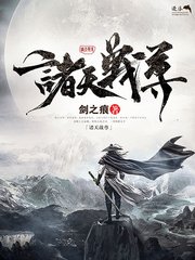 草莓丝瓜黄瓜共舞绿巨人